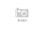 游”成吸引外国人来华新热点新葡京网上赌场