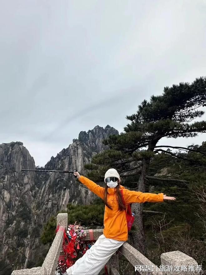 团深度游当地私人导游电话推荐必收藏新葡京娱乐场app黄山云海四日跟(图2)