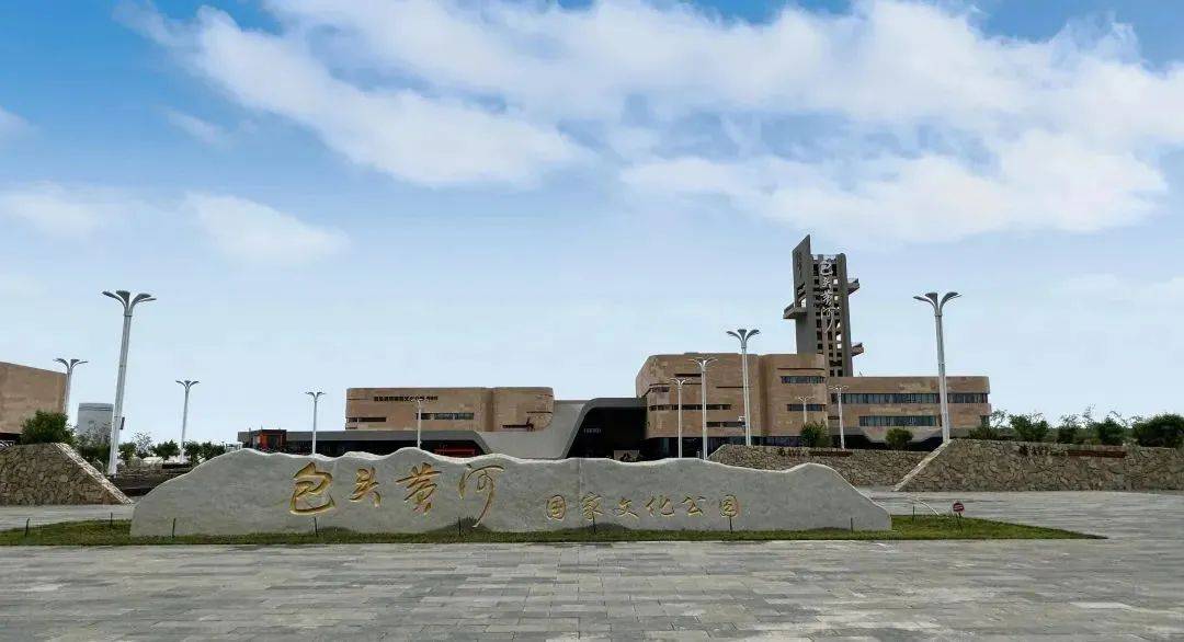 第33届中日韩青少年运动会即将开赛专属旅游线路戳这里新葡京娱乐场app跟着赛事游包头 2025年蒙超联赛(图1)