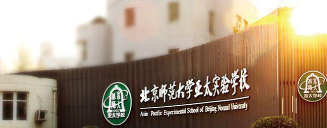 售楼处发布：御汤山熙园营销中心！澳门新葡京热搜好房！御汤山熙园(图9)